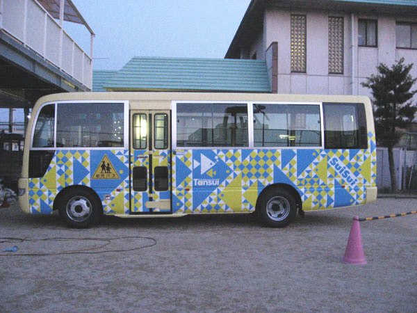 たんすい幼稚園 様　園児送迎バス
